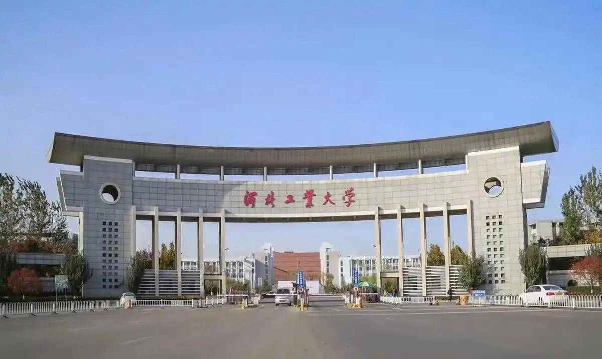 河北高考竞争惨!警惕假大学骗术,家长学生别被低分高录坑