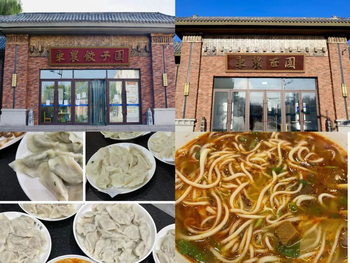 最好吃的大学食堂，东北农大与中国农大谁能更胜一筹？