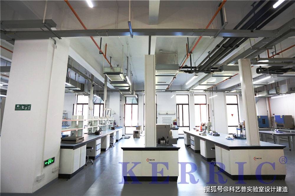 大学实验室设计:安全与高效完美融合的一站式服务方案