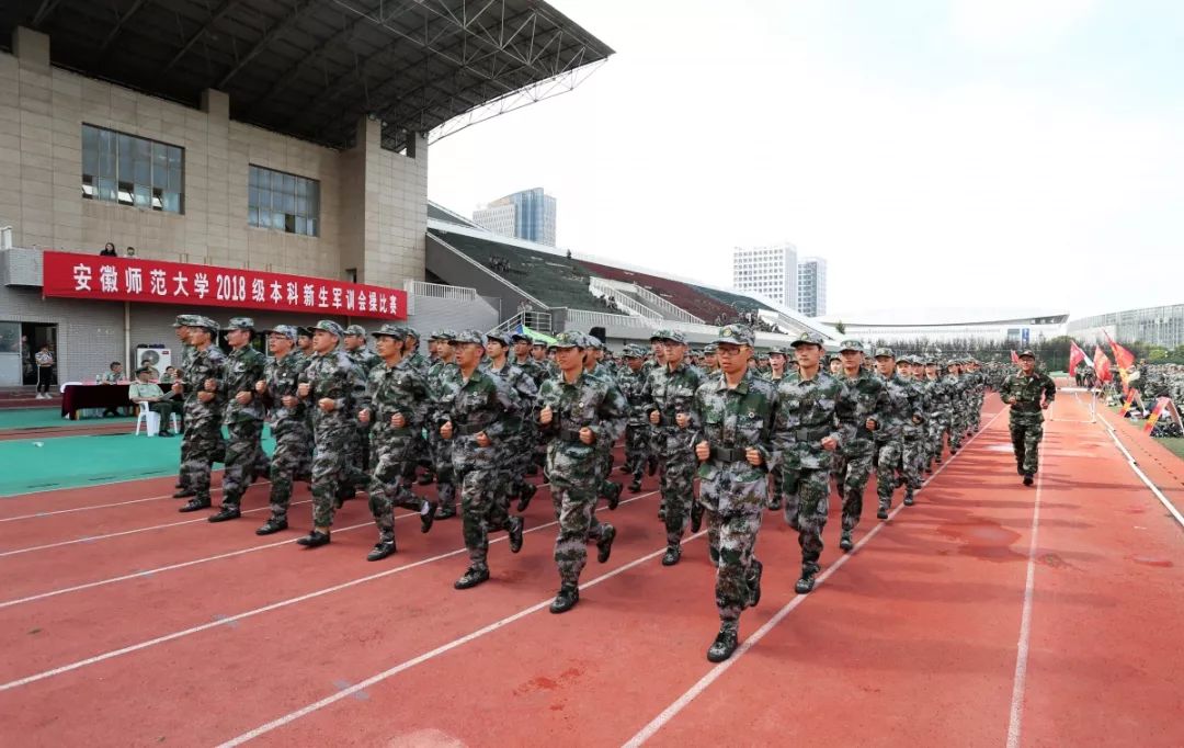 大学军训必备指南:天数、内容、作息全解答