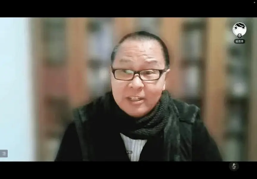 11 月 2 日线上至善讲坛:大学生涯与职业规划漫谈