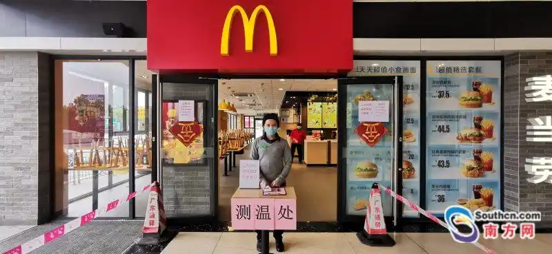 高速服务区餐饮防疫严:保安全、控用餐、勤消毒、抓源头