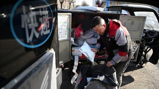 百世等快递春节停运时间公布，含多快递公司停运安排