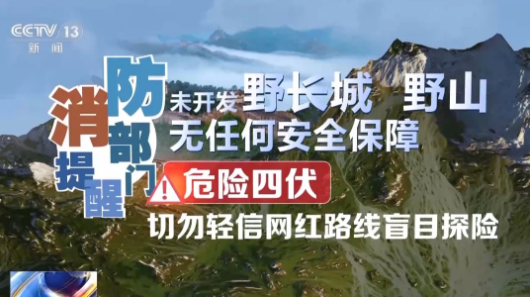 高速节假日免费,清明假期这样开车更省钱