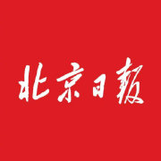 美国大学招生规则巨变：最高法禁止考虑种族因素