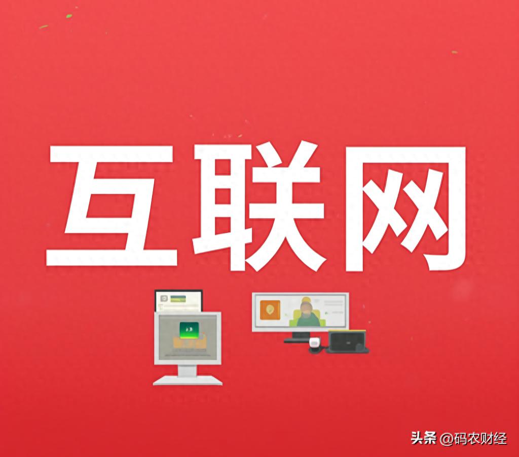 米兰冬奥会 AI 技术大显身手,大模型应用开启产业革命