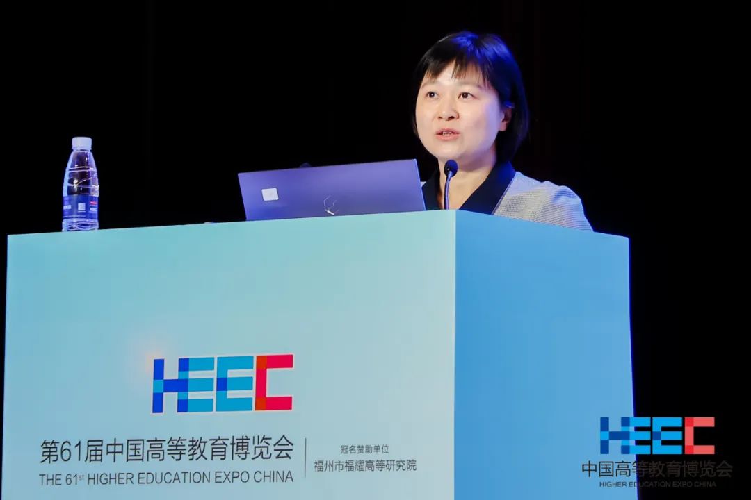 4月15 - 16日高校实验室建设与发展学术活动顺利召开