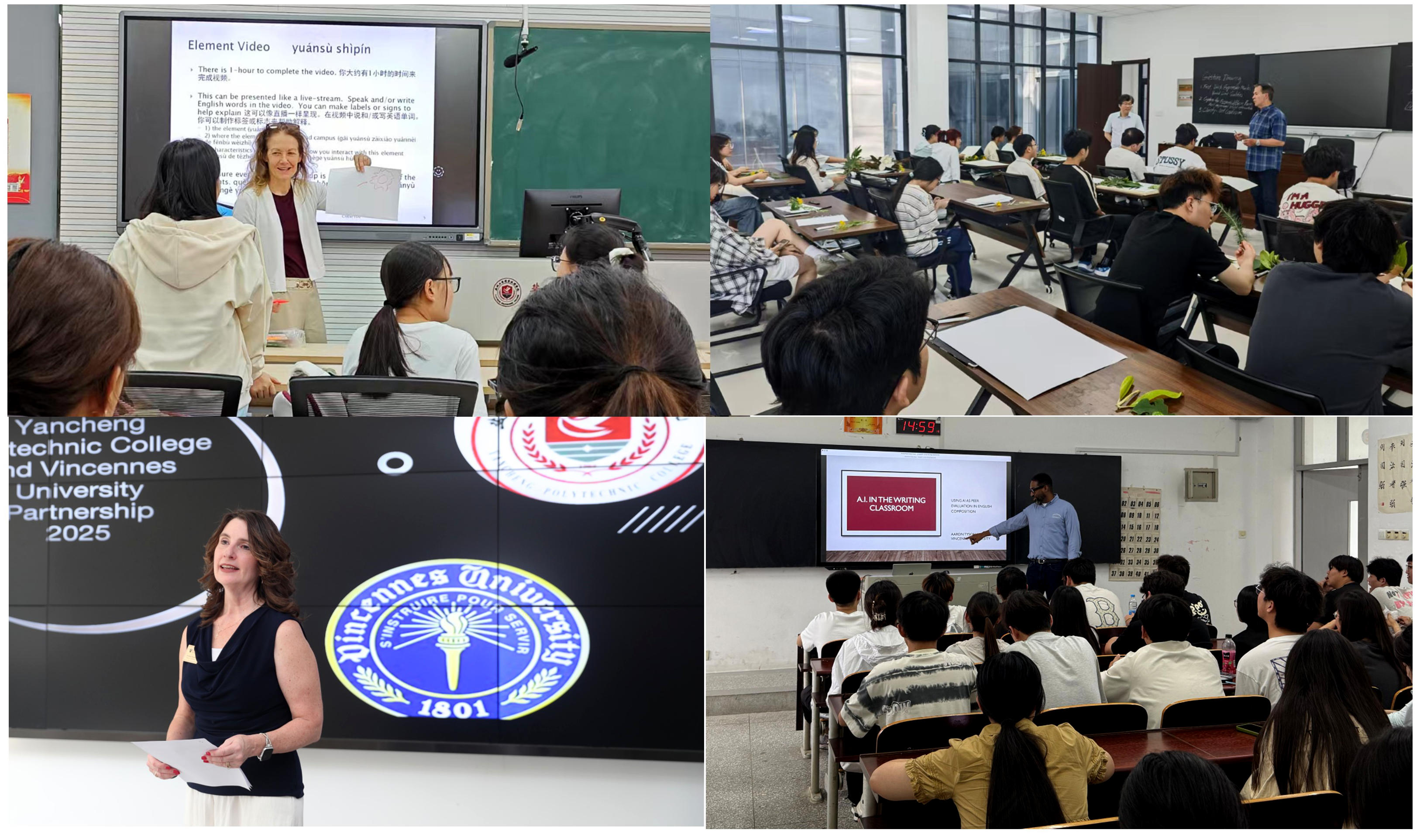 6月12日至24日美国文森斯大学教授来我校开展教育交流