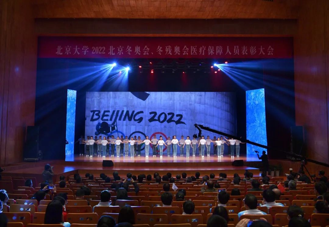 北大医学讲述冬奥保障故事,彰显北京冬奥精神背后力量