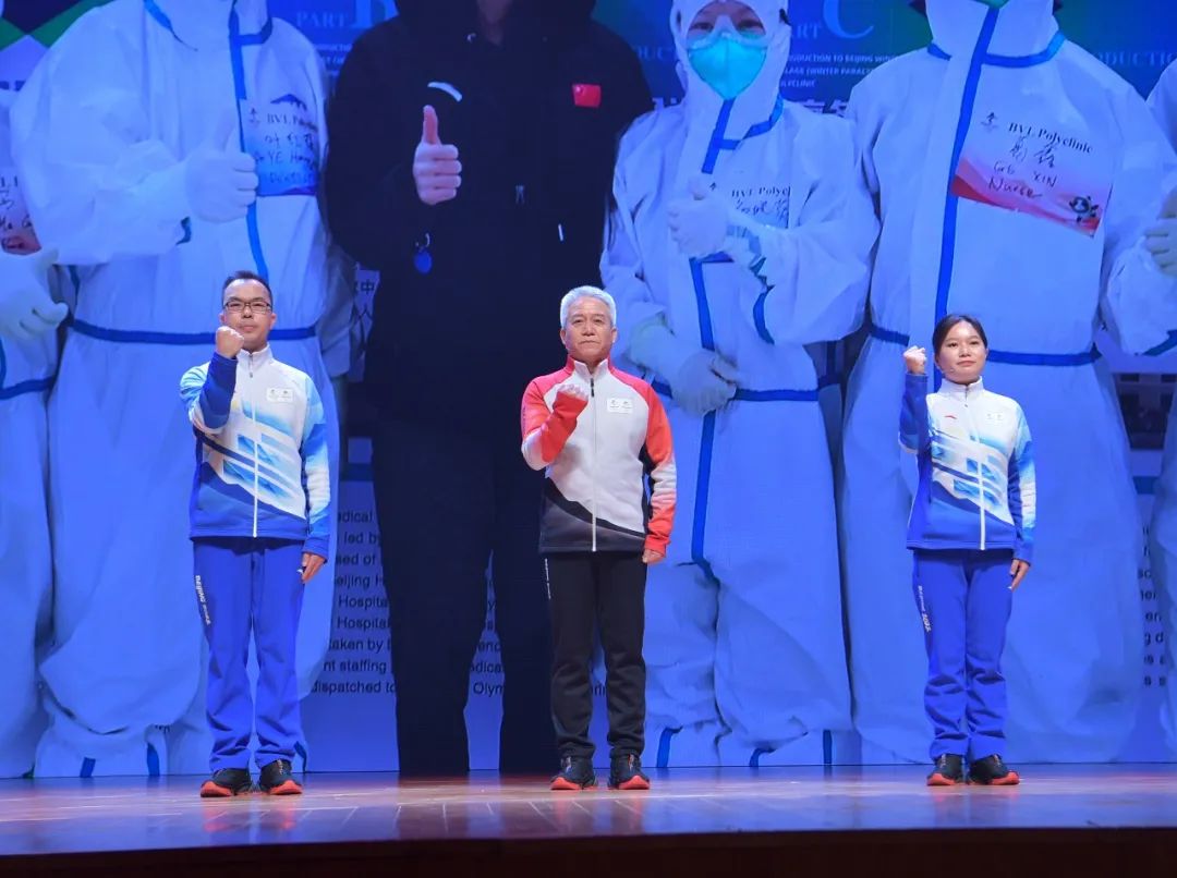 北大医学讲述冬奥保障故事,彰显北京冬奥精神背后力量