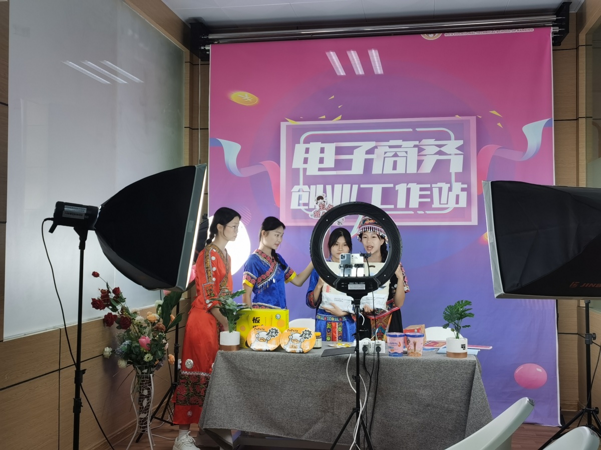 职教高考改革,本科向所有中职生开放