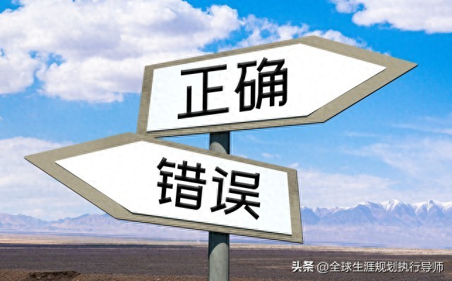 高考化学选择题易错点大梳理,七大模块精准避坑拿高分