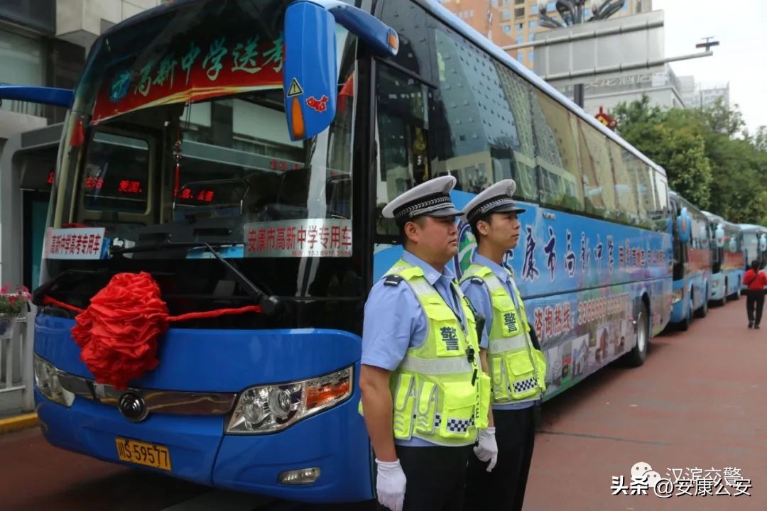 高考首日交通管制,200名交警护航考点