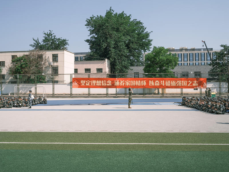 北京交通大学3600余名大一新生开启两周军训生活