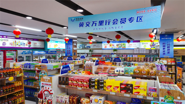 高速服务区餐饮升级,满足自驾族多样需求