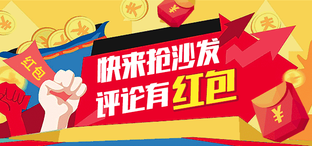 华中农业大学萌新看过来!特色社团等你了解,还有现金红包