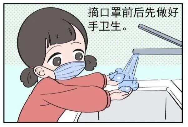 疫情居家隔离注意啥?单独居住、清洁、洗手、口罩等要点全在这