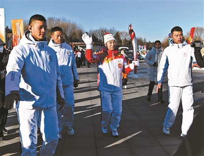 北京2022年冬奥会火炬传递启动,传递精彩与奥运精神