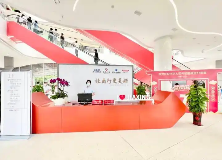 浙江沪杭高速嘉兴服务区惊艳亮相!体验音韵江南独特风情