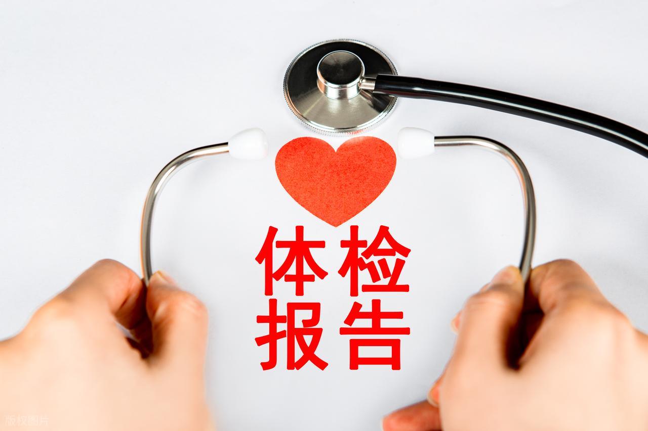 2026 年高考体检将至,这些注意事项家长和考生要牢记