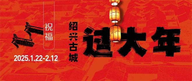 2025年春节多家快递不停运，部分时段收费或有调整