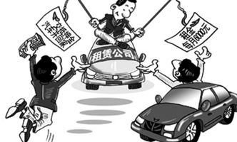 北京单双号限行首日车流量降半,绿色出行公交地铁有变化