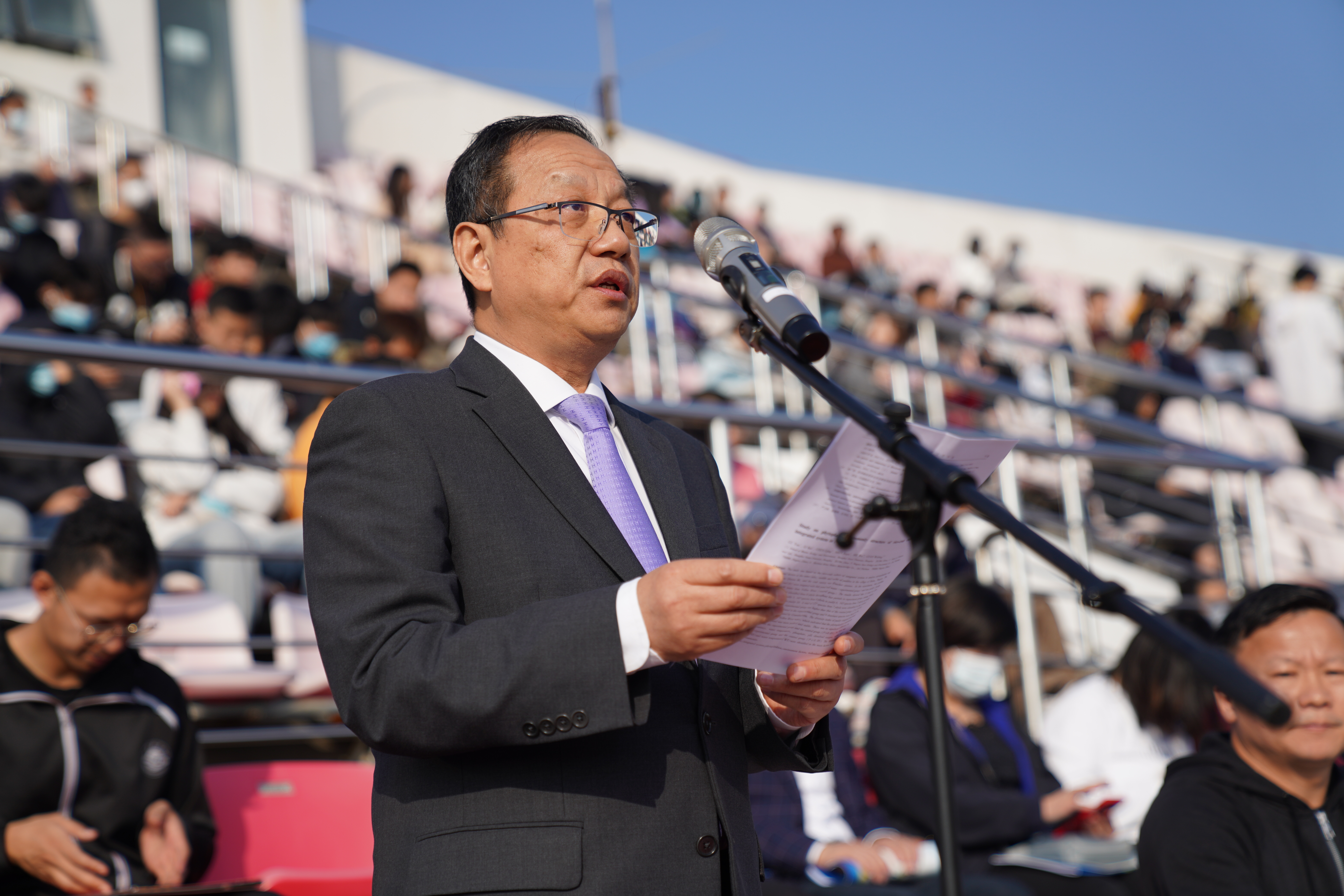 2022年上海海洋大学运动会隆重开幕,领导师生齐聚