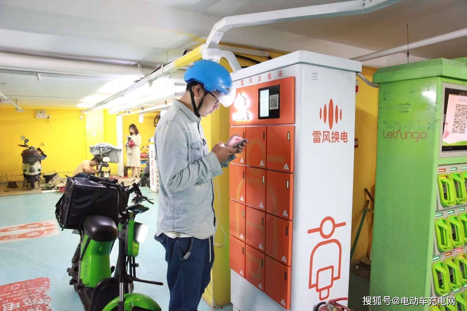 超标电动车过渡期临近!多地截止时间汇总,车主速看