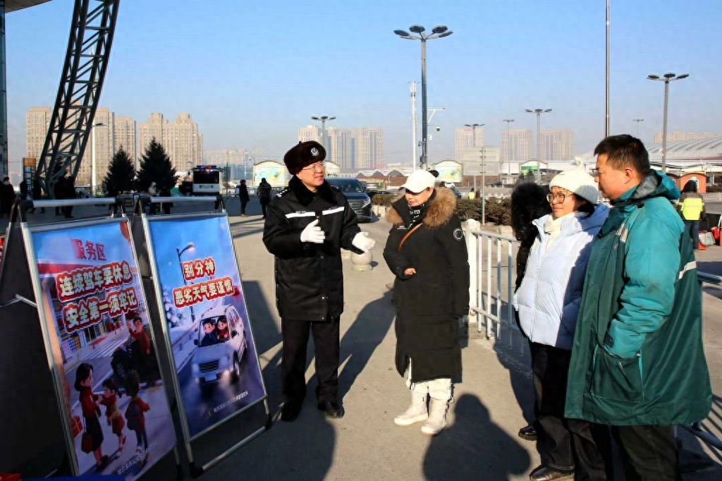 哈尔滨交管部门多措并举，全力保障春运道路交通安全