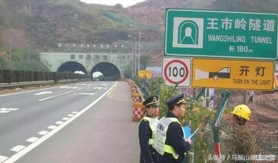 高速测速方式大揭秘:实时与区间测速原理及注意事项