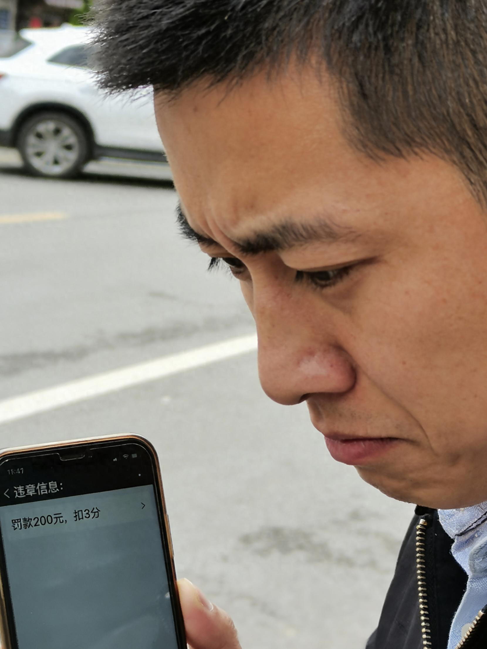开车注意啦！这几种违章情况不用认罚，可去车管所或手机申诉撤销