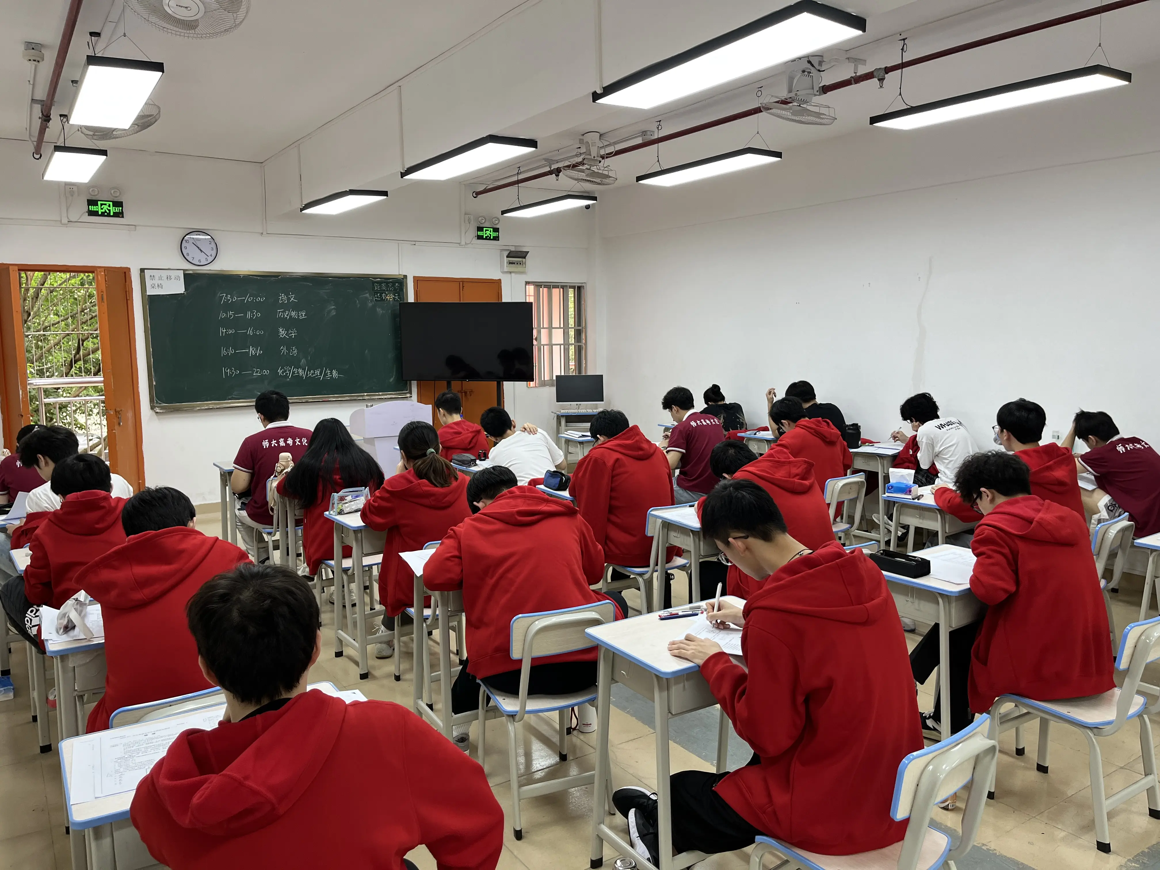 2026广州可靠高考复读机构排名及特色,助力学生升学梦