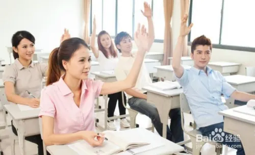 大学奖学金怎么拿?掌握这些方法,轻松实现你的目标