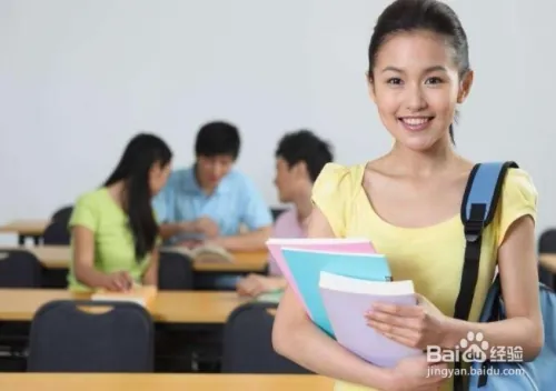 大学奖学金怎么拿?掌握这些方法,轻松实现你的目标