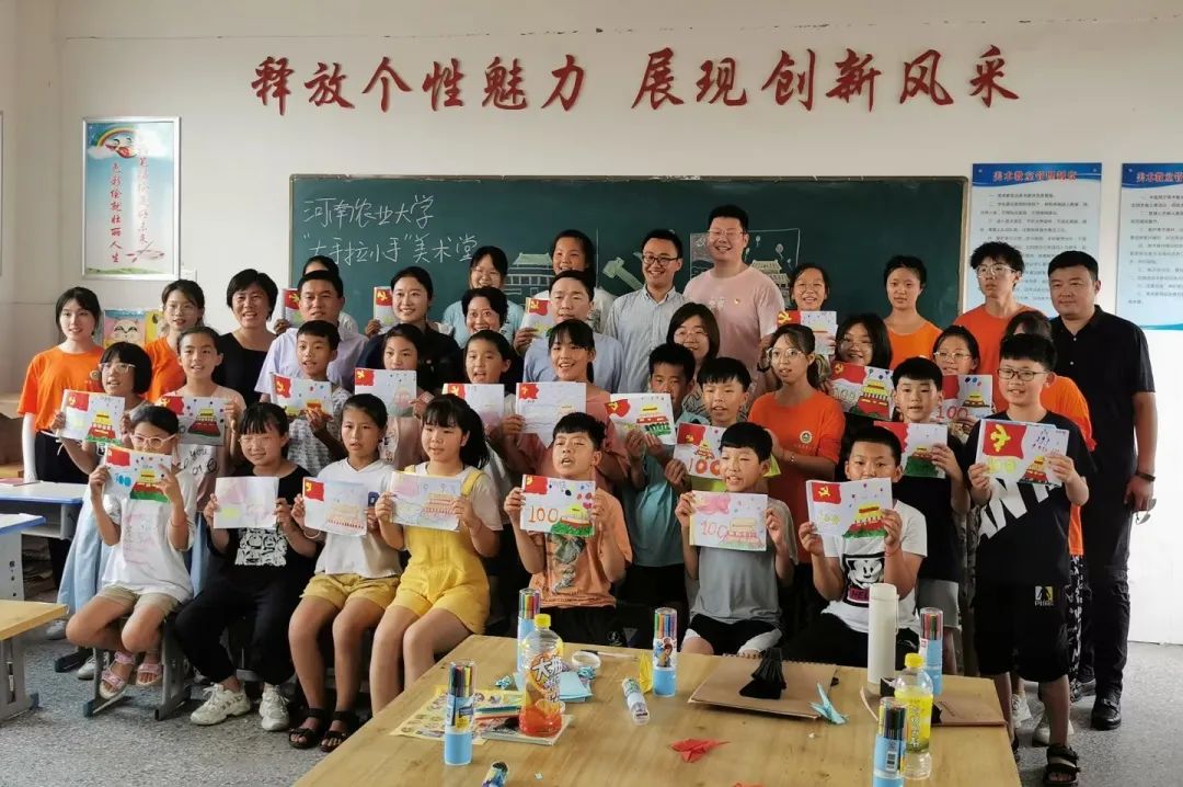 2021 级新生入学,面对众多社团咋选?高校团委书记给建议