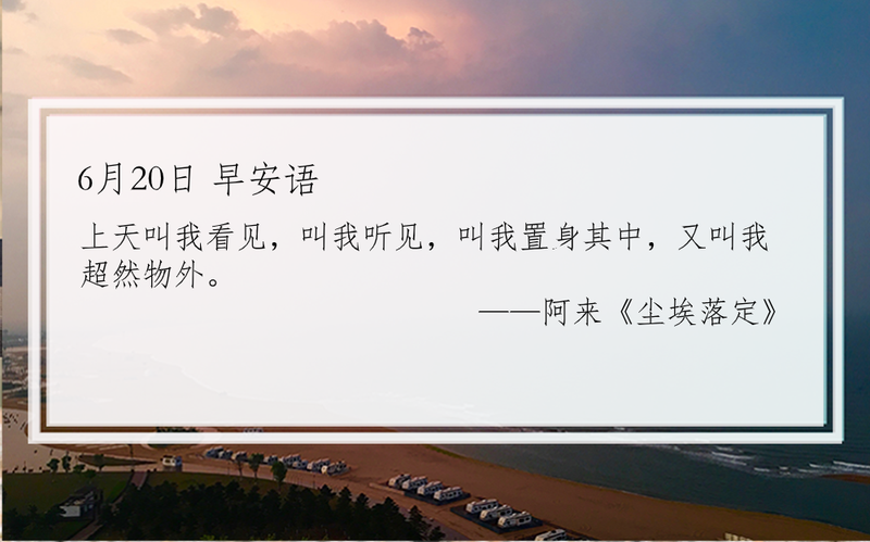 北京新发地疫情病毒溯源最新消息，病毒或从欧洲方向来