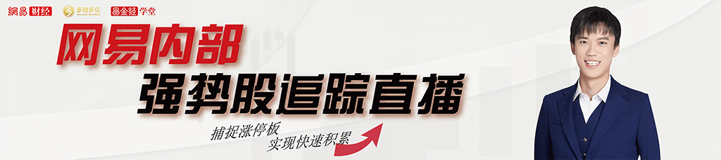 多国猴痘疫情动态：新毒株蔓延，部分地区儿童感染情况受关注
