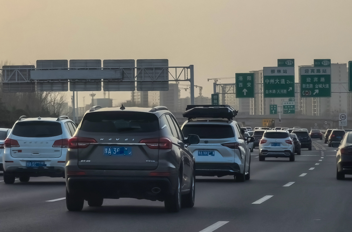 2026 春节河南高速返程迎大考 部分高速车道临时开放