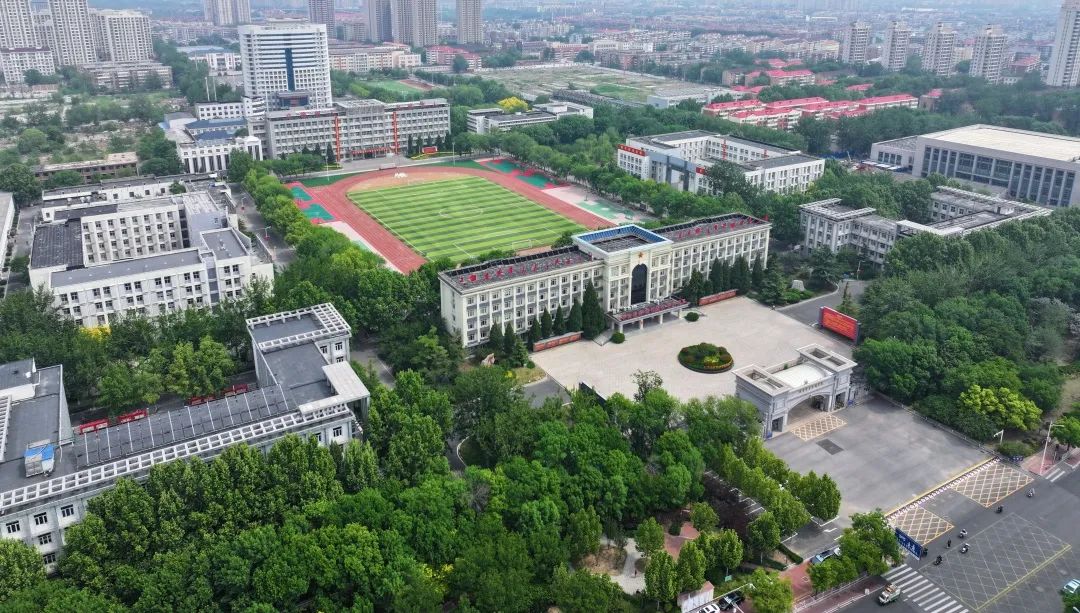 2025年新大学首年招生详情,家长考生速看