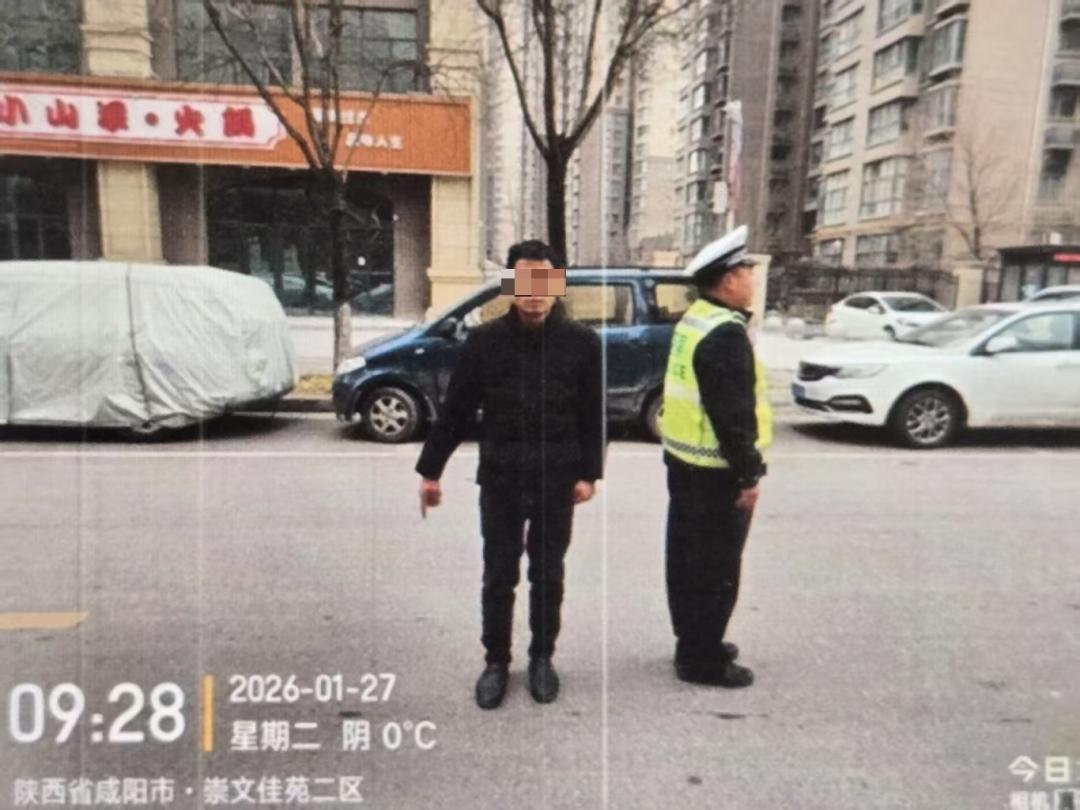 西安交警曝光近期酒驾醉驾违章案例,含具体时间地点