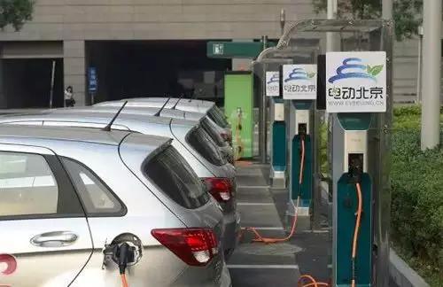 新能源汽车利好政策不断,充电设施建设迎来新契机