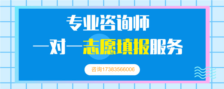 2021 年南充高考历史复习备考建议,关乎重大变革