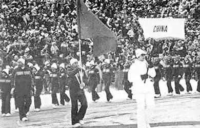 北京申办2022年冬奥会成功,冰雪运动发展历程全回顾