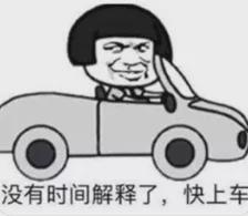 上海法治声音科普:如何快速查询驾照是否被扣分及违章处理办法