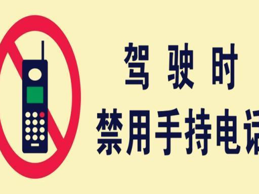 跑高速必知的5大驾驶技巧,关乎安全,交警提醒别忽视