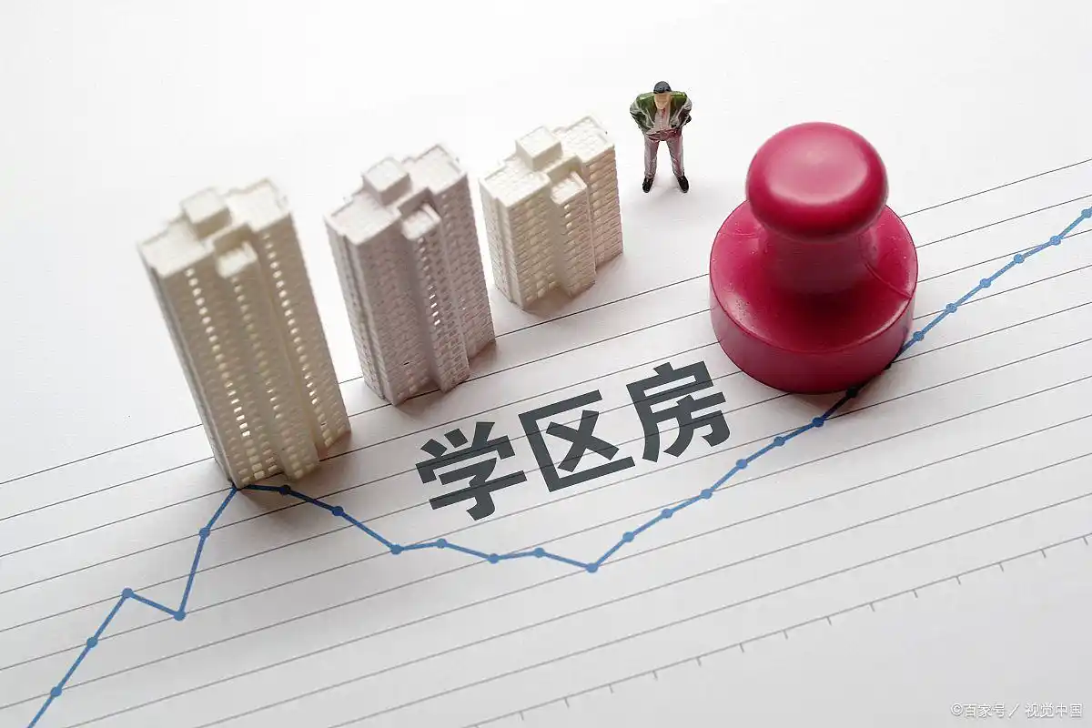 大学为何多建在郊区?占地面积大、数量增多是主因