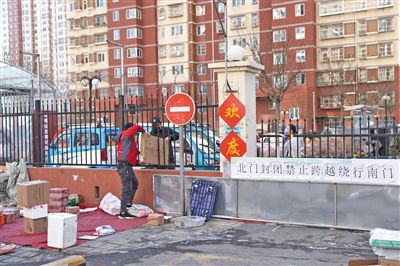 北京快递何时恢复运营？多家快递已正常运营一周啦