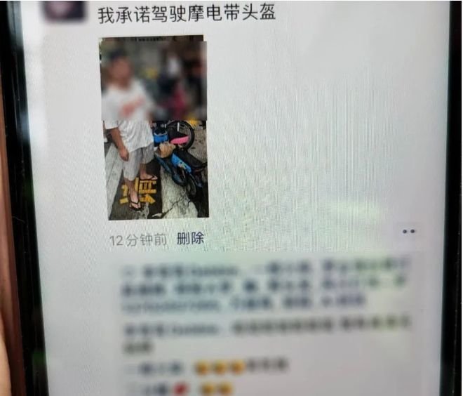 临近年底交警严整交通违法,这些时段地点要注意