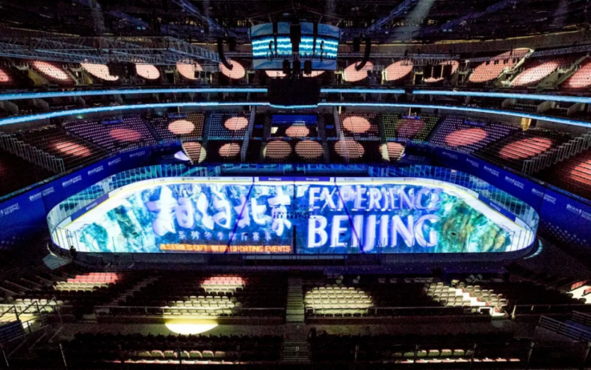 冬奥赛场秀科技 中国智造显神通