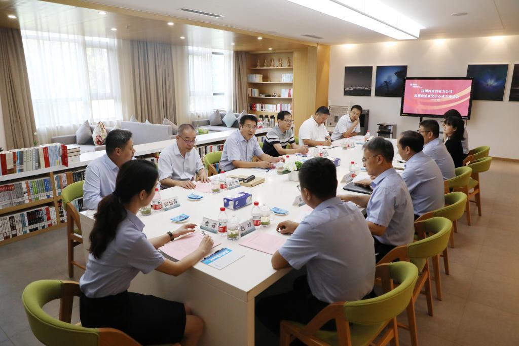 大学新生必看:2022秋季困难补助申请指南